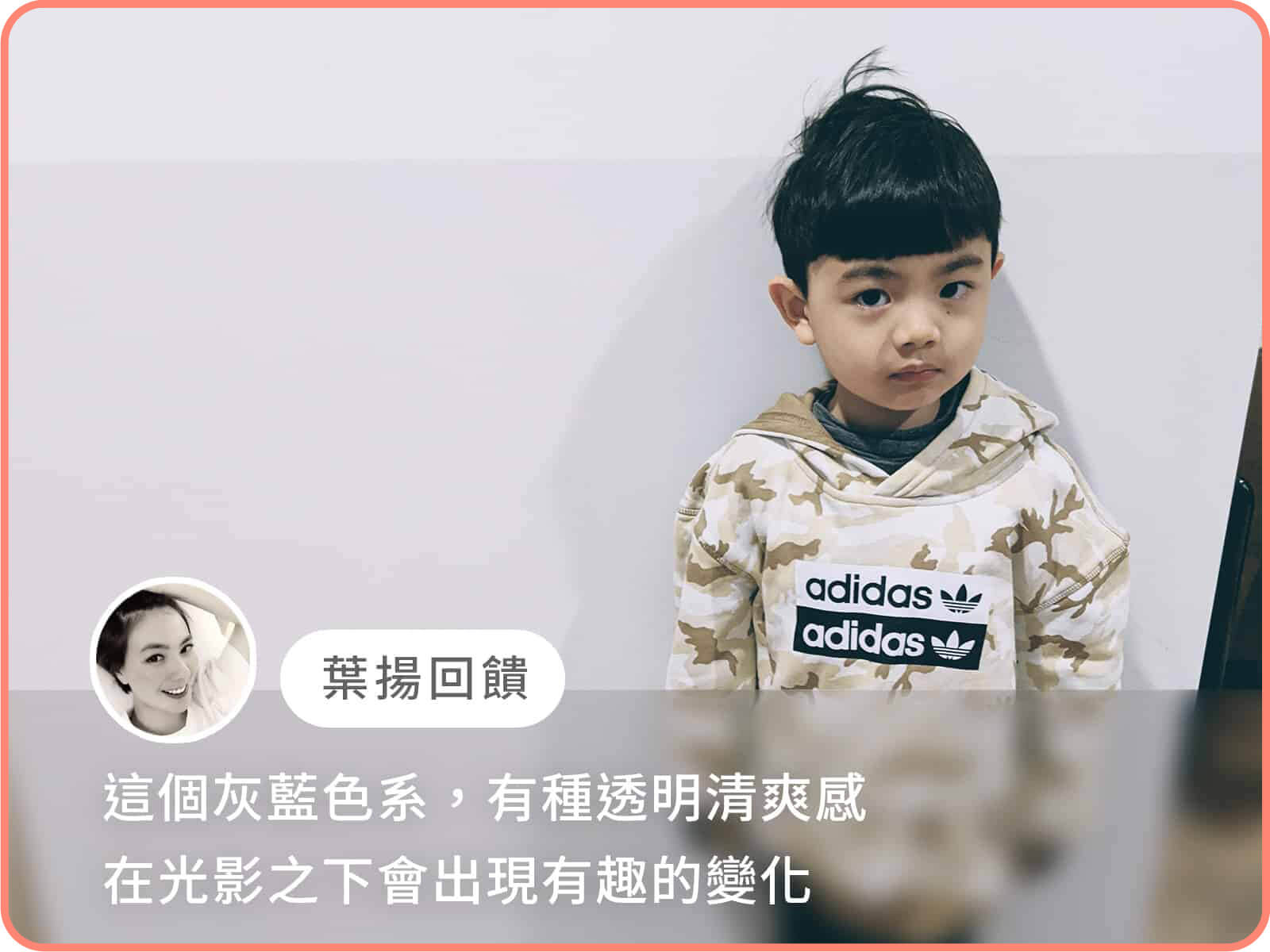 品牌款 小灰熊的游泳日｜dH風格油漆